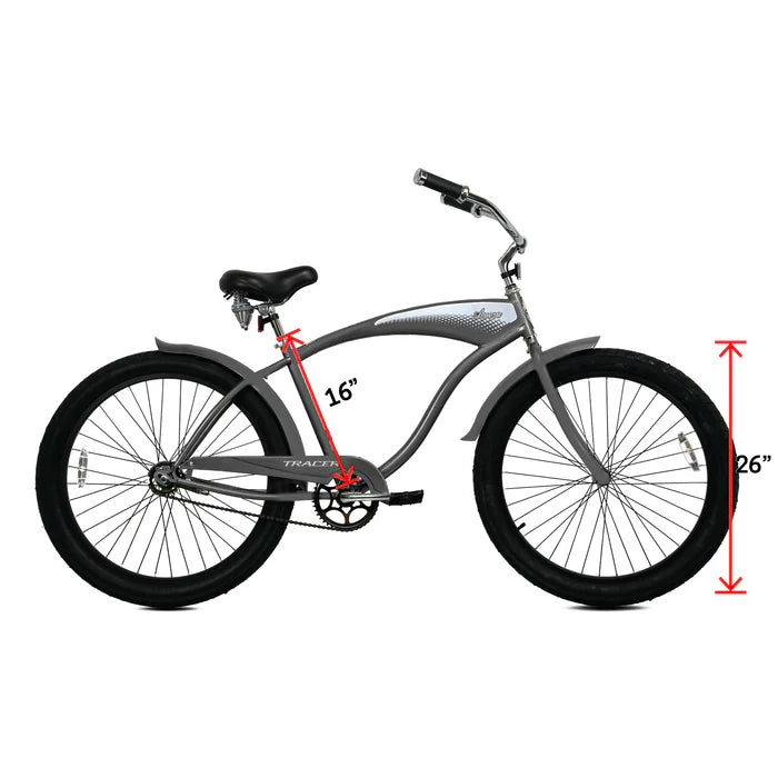 Tracer Bikes | Tracer Avera 26" Male Cruiser Bike, Coaster Brake, Multiple Colors | Chico USA, Inc.