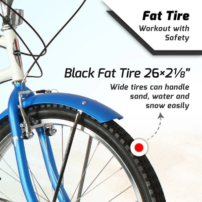 Tracer Bikes | Tracer Napa Cruiser Bike 7-Speed with Comfort Saddle and Steel Fenders |  Chico USA, Inc. 
