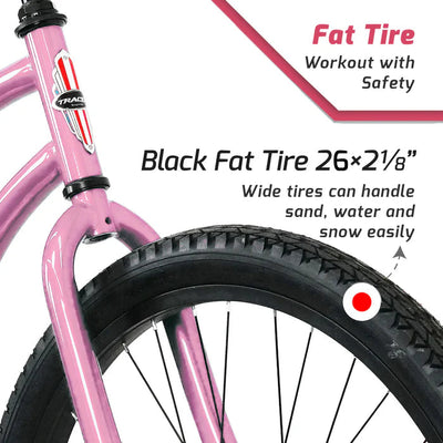 Tracer Bikes | Tracer ACE 26" Female Beach Cruiser with Coaster Brake and Black Spokes in Various Colors |  Chico USA, Inc. 