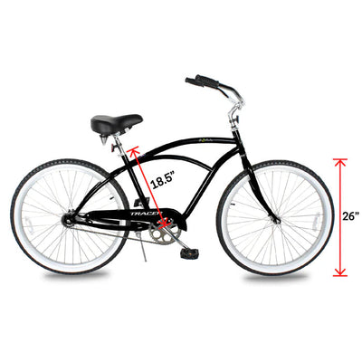 Tracer Bikes | Tracer Bora 26" Male Beach Cruiser Bike, Coaster Brake, Single Speed, Multiple Colors |  Chico USA, Inc. 