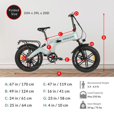 Tracer Bikes | Tracer KAMA 2.0 20" Folding E-Bike, 750W Motor, Dual Suspension, Multiple Colors |  Chico USA, Inc. 