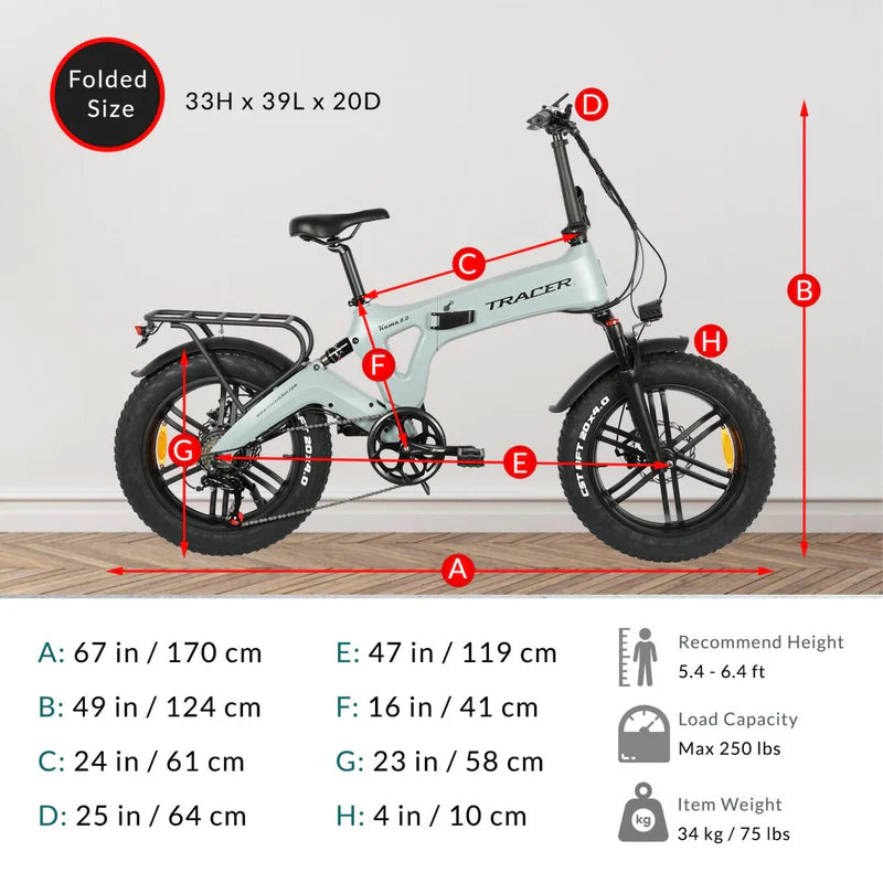 Tracer Bikes | Tracer KAMA 2.0 20" Folding E-Bike, 750W Motor, Dual Suspension, Multiple Colors |  Chico USA, Inc. 