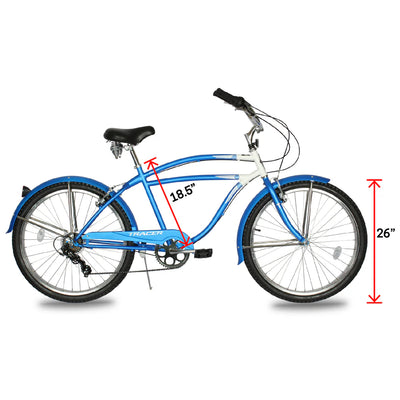 Tracer Bikes | Tracer Napa Cruiser Bike 7-Speed with Comfort Saddle and Steel Fenders |  Chico USA, Inc. 