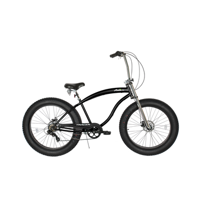 Tracer Avalon GT-7 26 inch 7-Speed Beach Cruiser Bicycle - Chico USA, Inc.