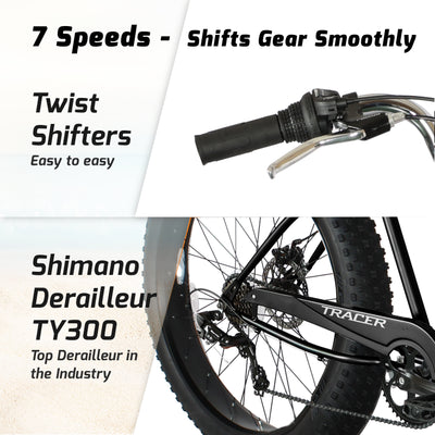 Tracer Avalon GT-7 26 inch 7-Speed Beach Cruiser Bicycle - Chico USA, Inc.