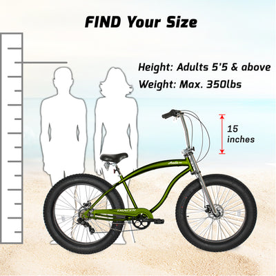 Tracer Avalon GT-7 26 inch 7-Speed Beach Cruiser Bicycle - Chico USA, Inc.