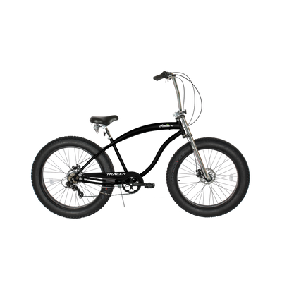 Tracer Avalon GT-7 26 inch 7-Speed Beach Cruiser Bicycle - Chico USA, Inc.