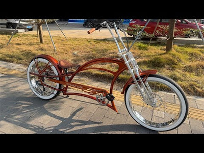 Scorpion GTS 7 Speed Stretch Chopper Cruiser Bike