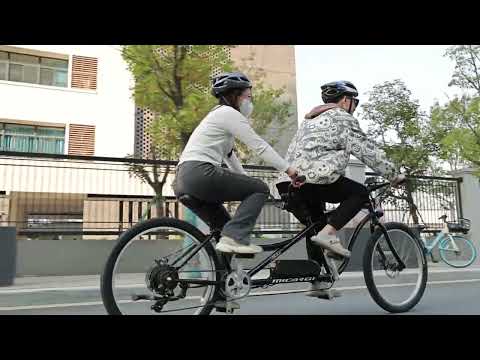 Micargi Aloha 26" Tandem Electric Beach Cruiser Bike – 500W